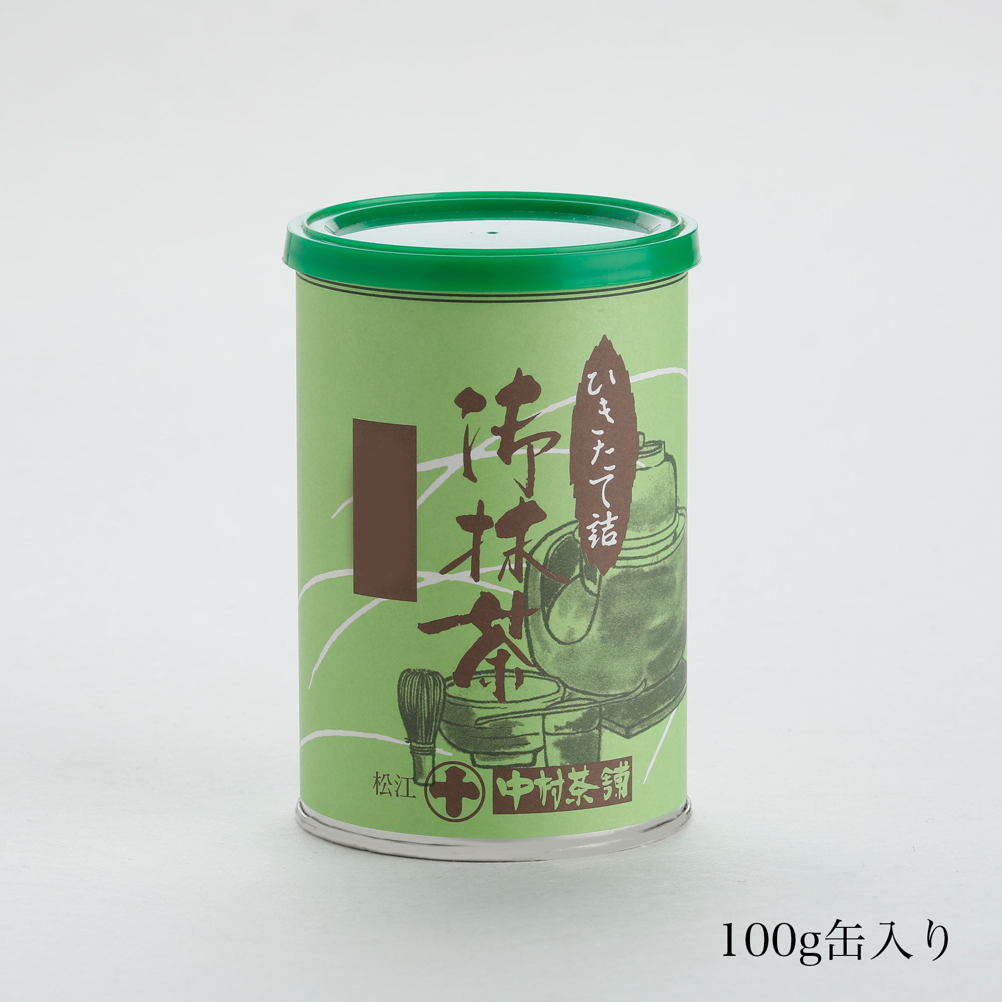 松平不昧公御銘 中之白