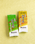 特撰 熱湯玉露&熱湯玉露 詰合せ