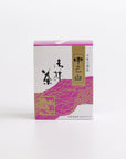 松平不昧公御銘 中之白