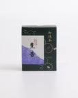豊昔