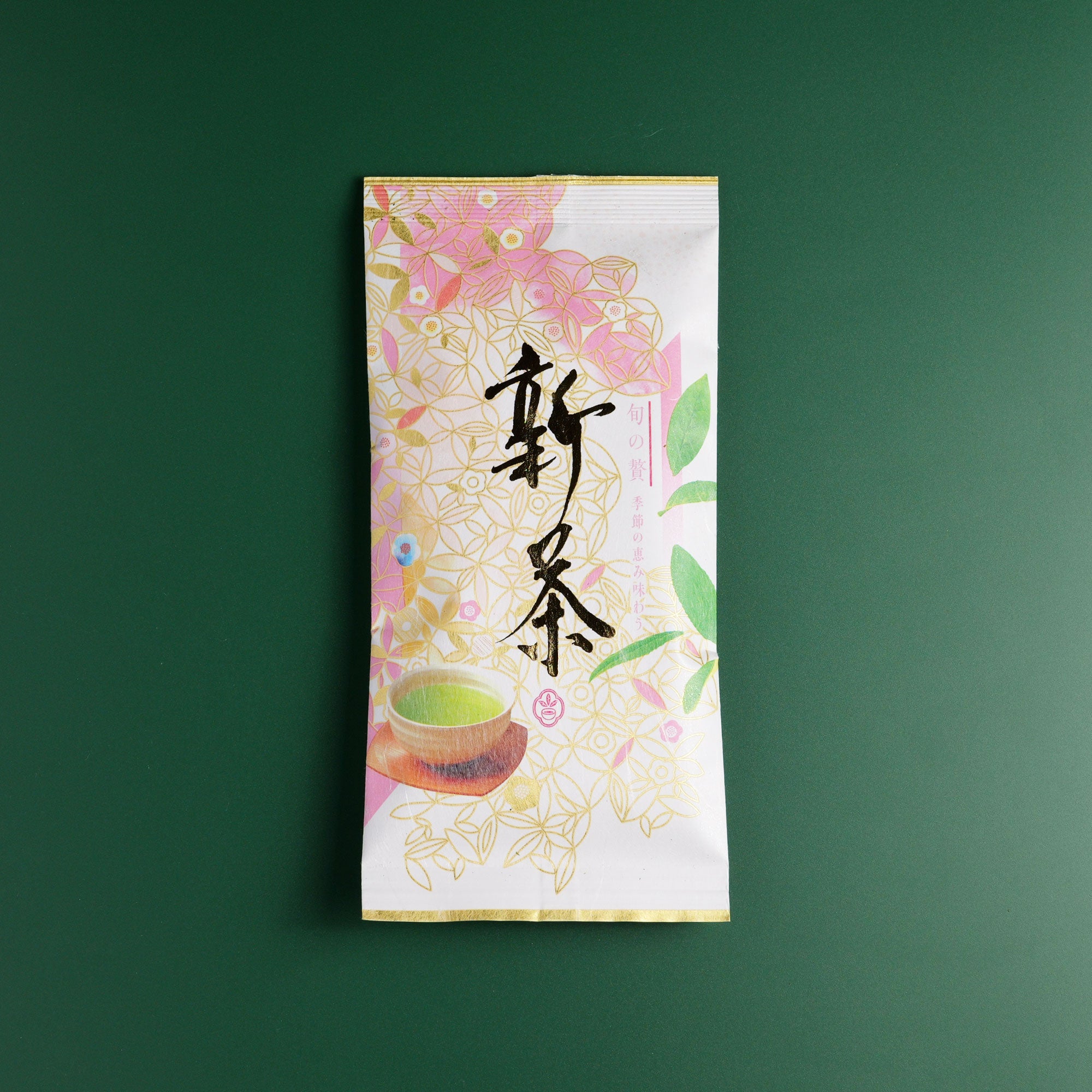 2026年 八十八夜新茶 – 中村茶舗