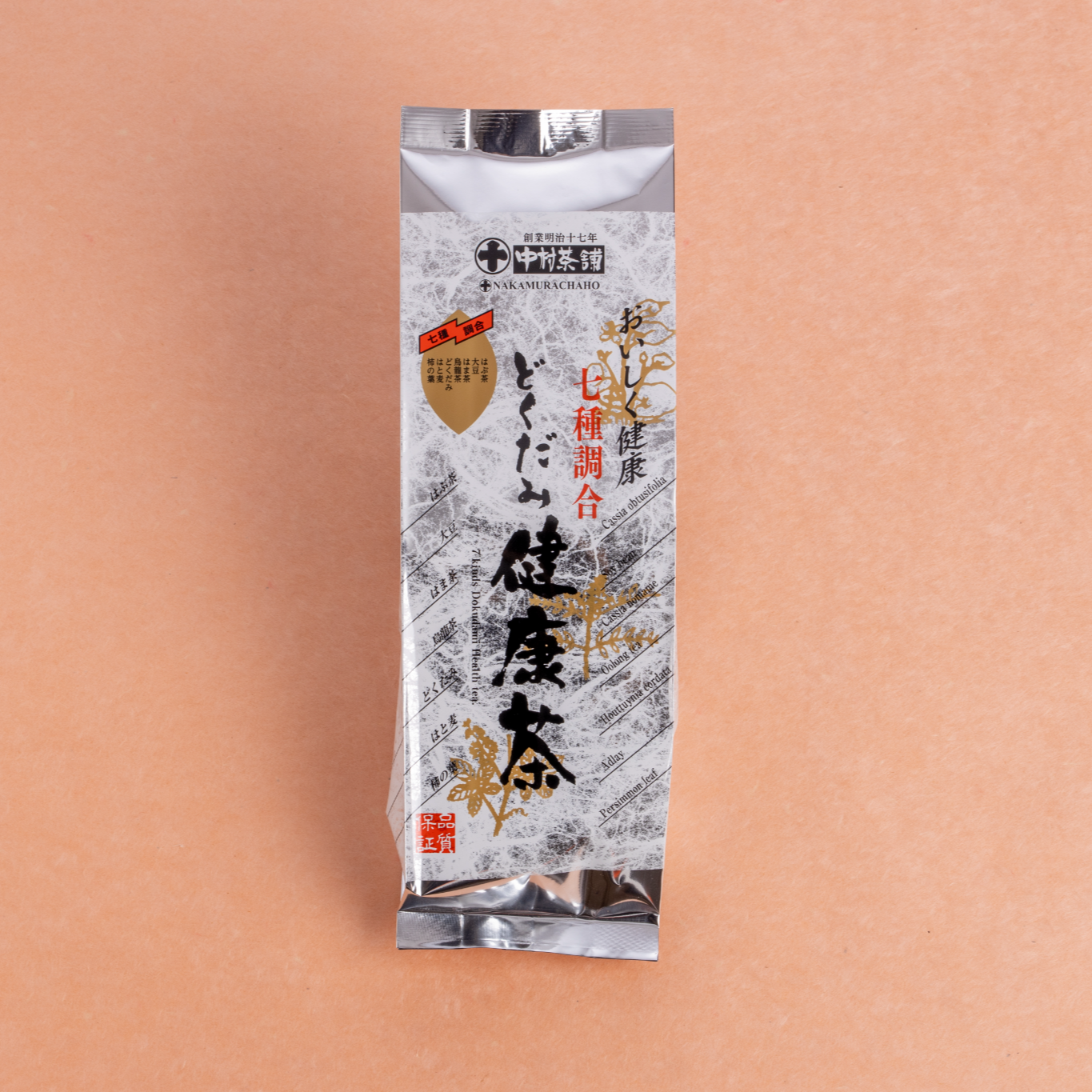 7種どくだみ健康茶 – 中村茶舗