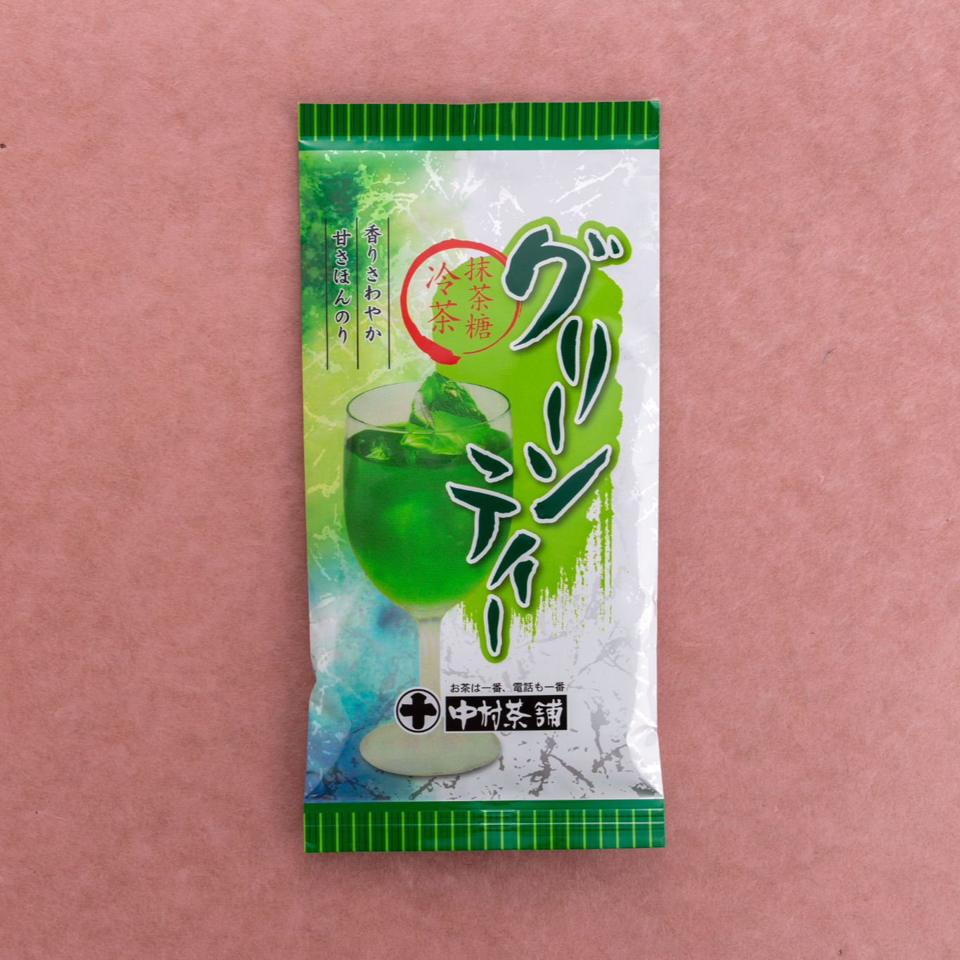 グリーンティー – 中村茶舗