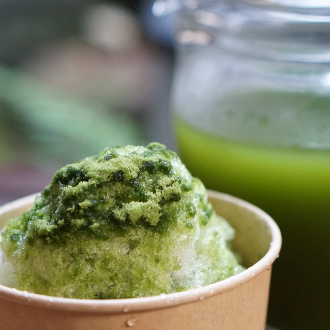 グリーンティー