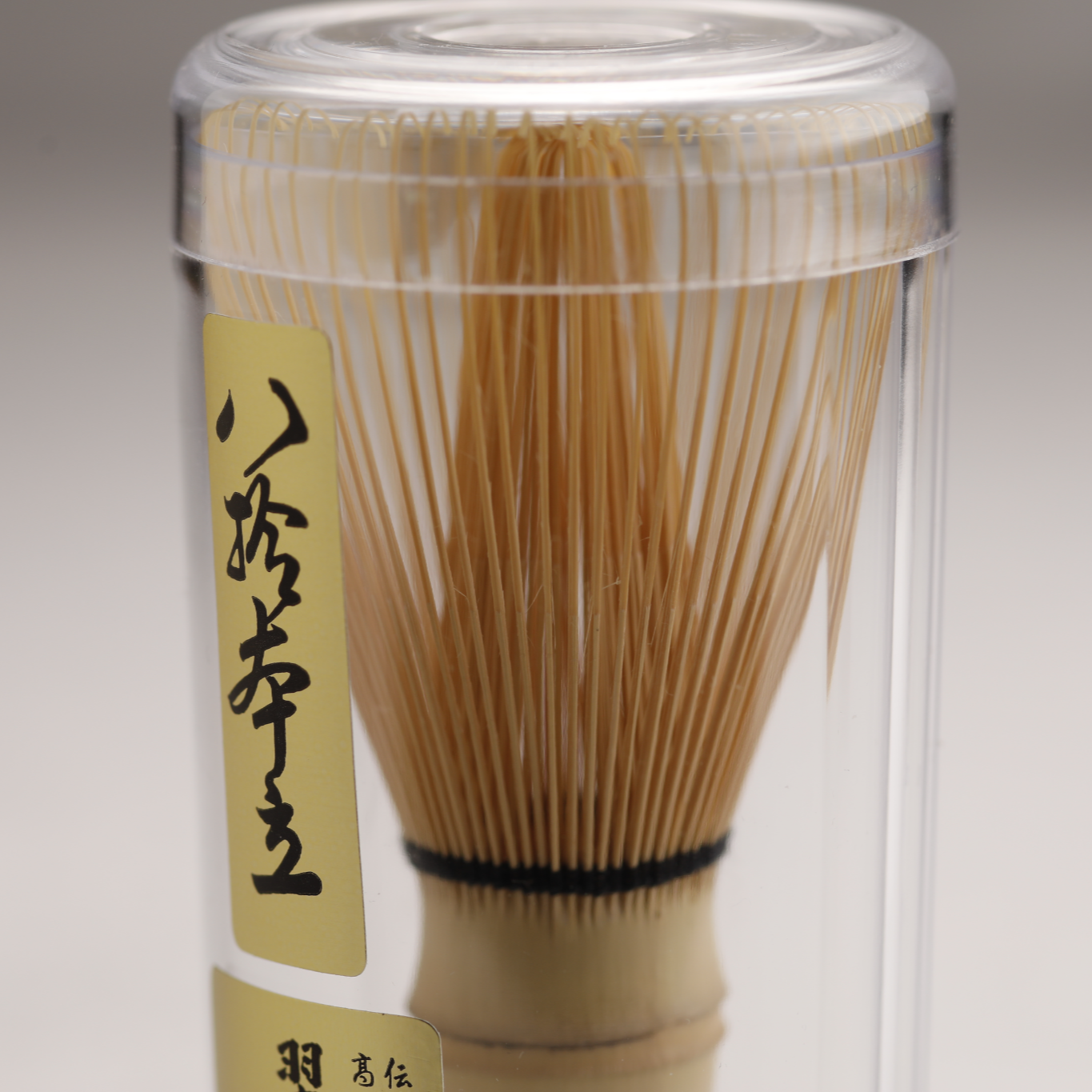 国産茶筌 八十本立 – 中村茶舗