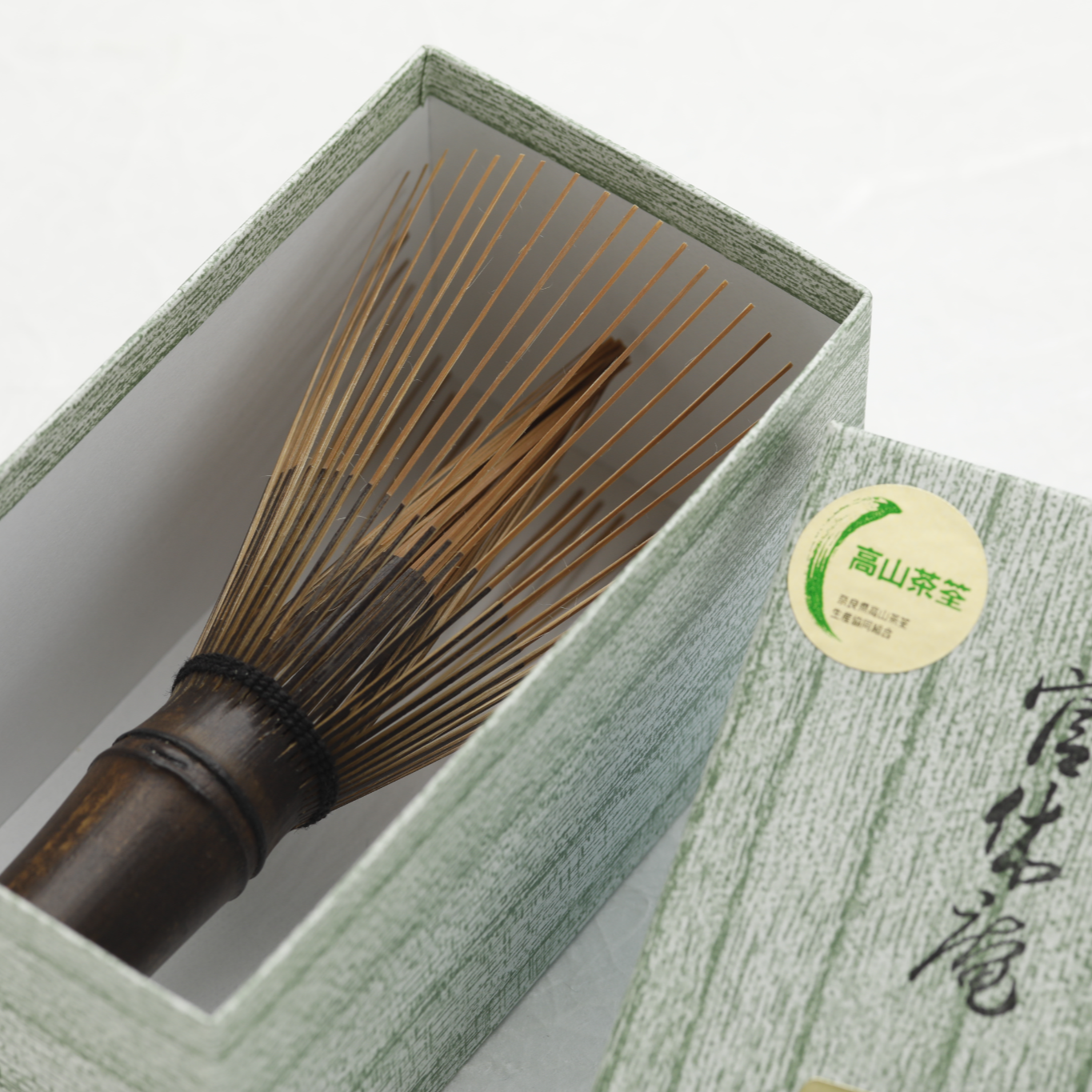国産茶筌 官休庵 – 中村茶舗