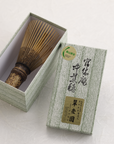 国産茶筌 官休庵 中荒穂