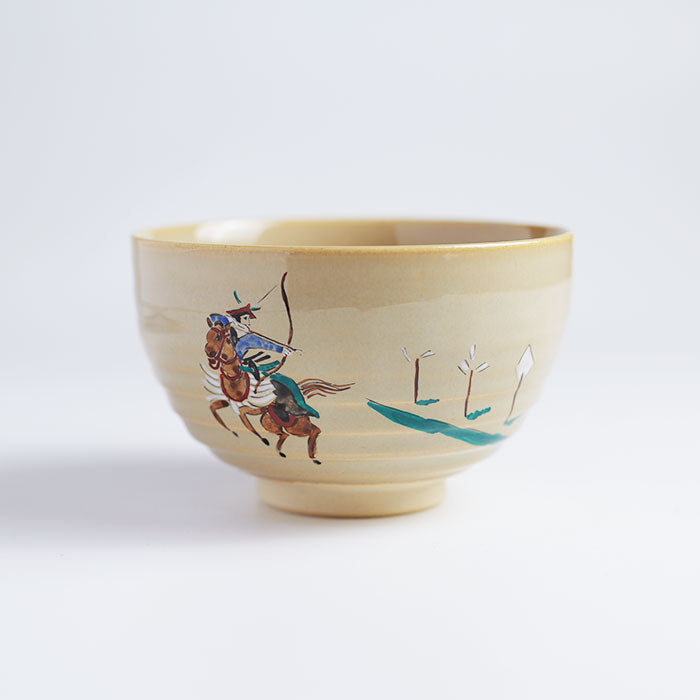 茶碗「流鏑馬」 – 中村茶舗