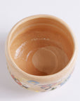 茶碗「万寿菊」