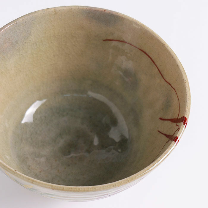 長岡空和作「海老茶碗」 – 中村茶舗
