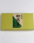 中之白24g缶入り&抹茶シェイカーセット