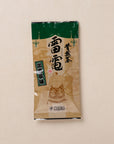 昔煎茶 雷電