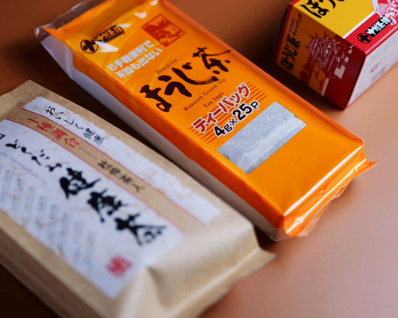 ニュース – 2ページ – 中村茶舗