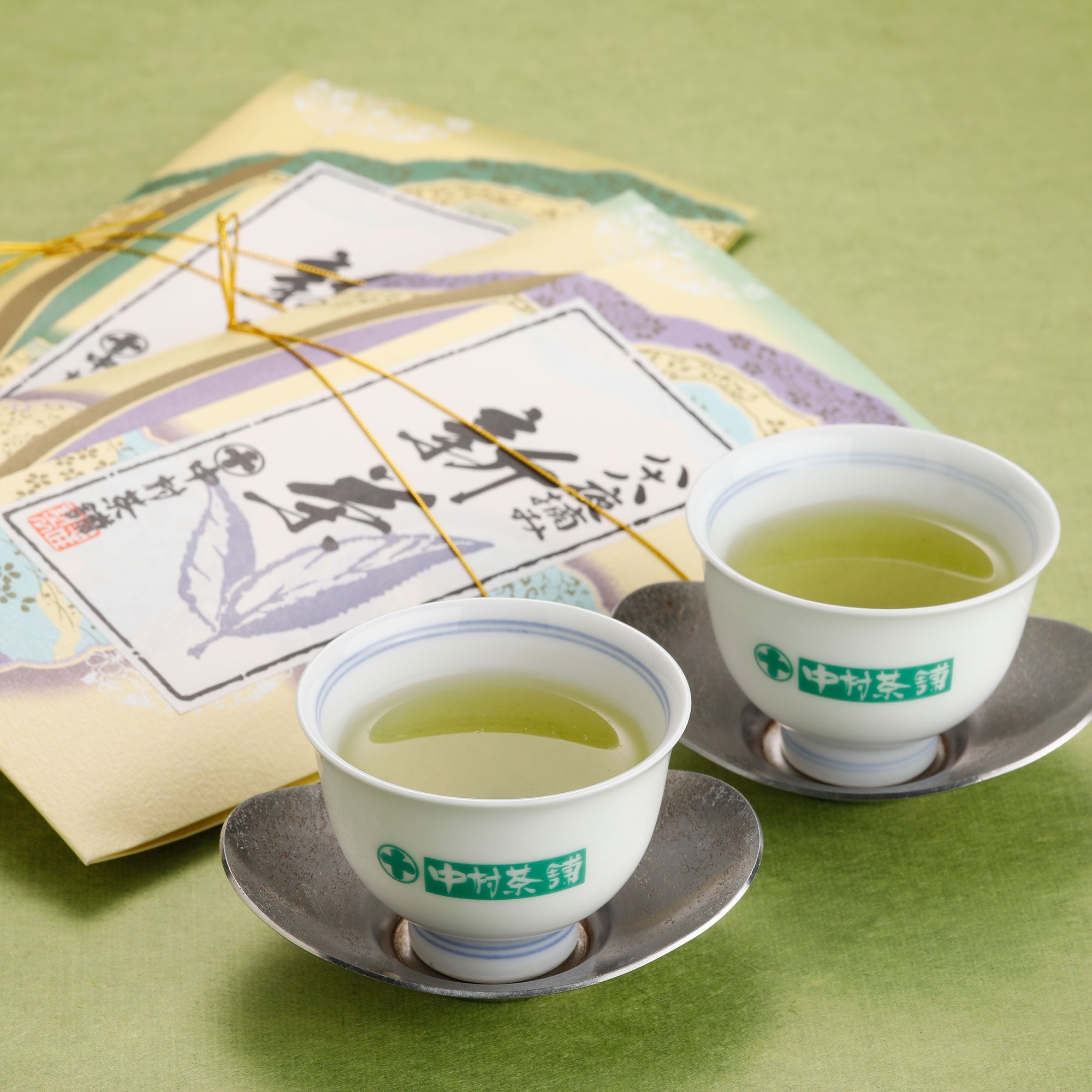 季節限定