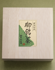 煎茶缶　山吹＆八重垣【N2-50】