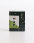 宇治昔