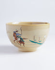 茶碗「流鏑馬」