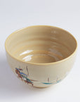 茶碗「流鏑馬」