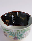 茶碗「掛分け　藤花」