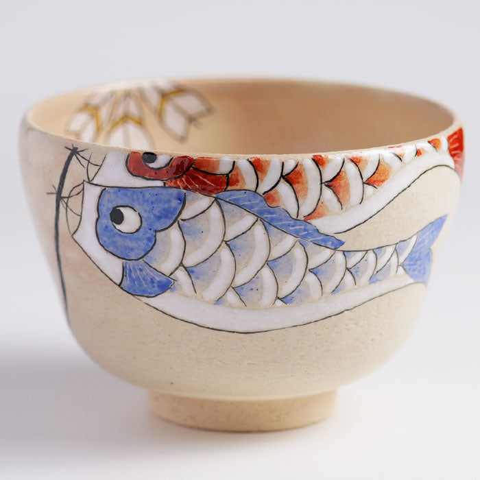 茶碗「色絵 鯉のぼり」 – 中村茶舗