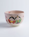 茶碗「丸雛」