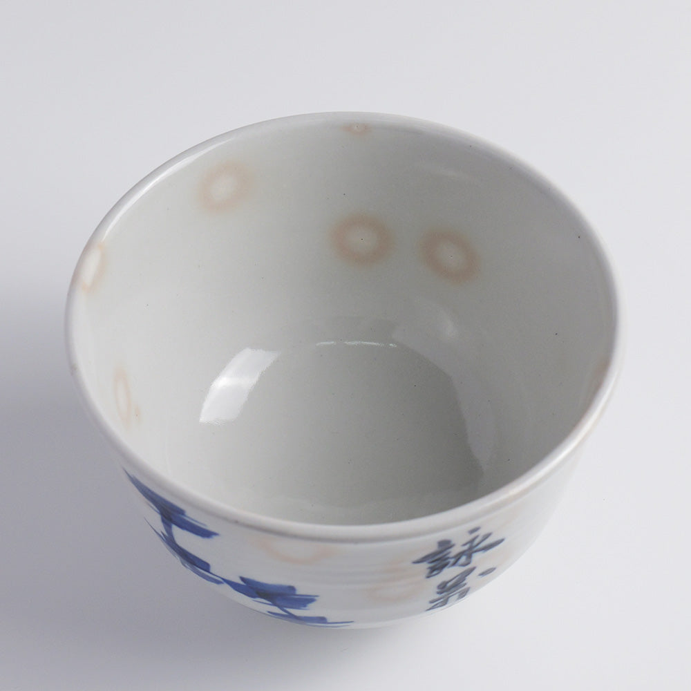 Tea Bowl "Blue-Gray Glaze, Crab Design"