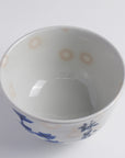 Tea Bowl "Blue-Gray Glaze, Crab Design"