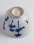Tea Bowl "Blue-Gray Glaze, Crab Design"