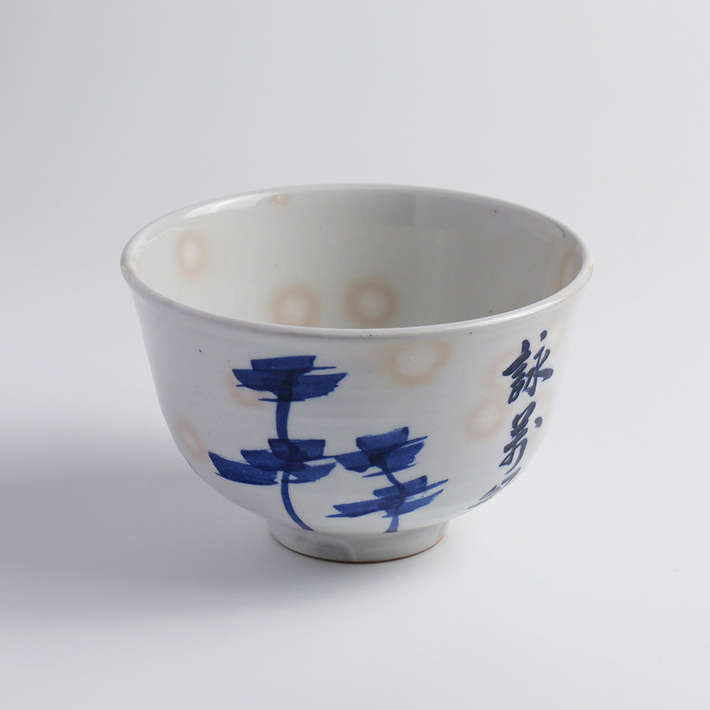 Tea Bowl "Blue-Gray Glaze, Crab Design"