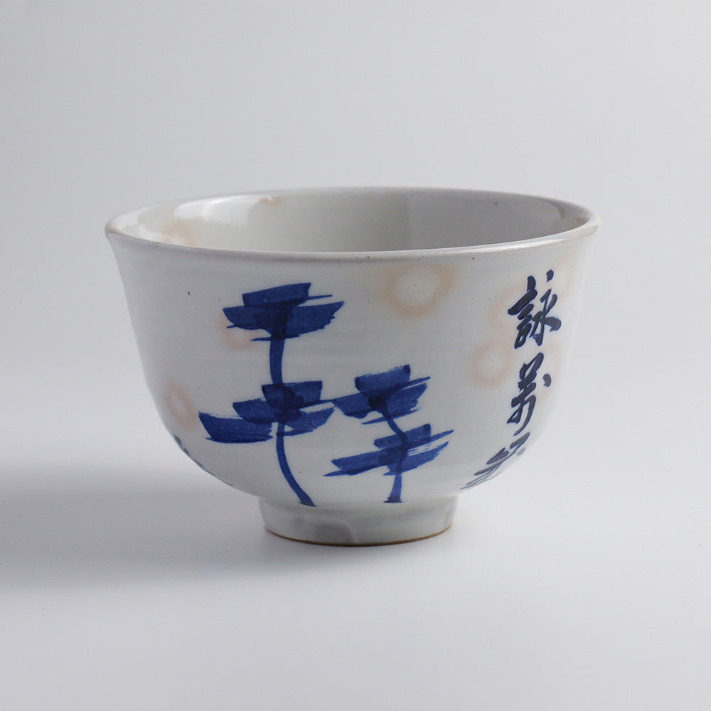 Tea Bowl "Blue-Gray Glaze, Crab Design"