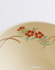 茶碗「御本手　撫子」