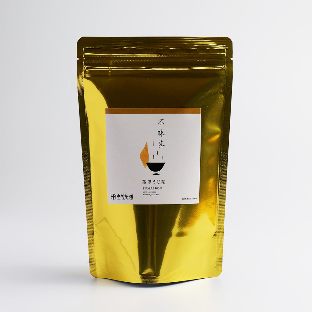 Kuki Hojicha: Fumai Kuki