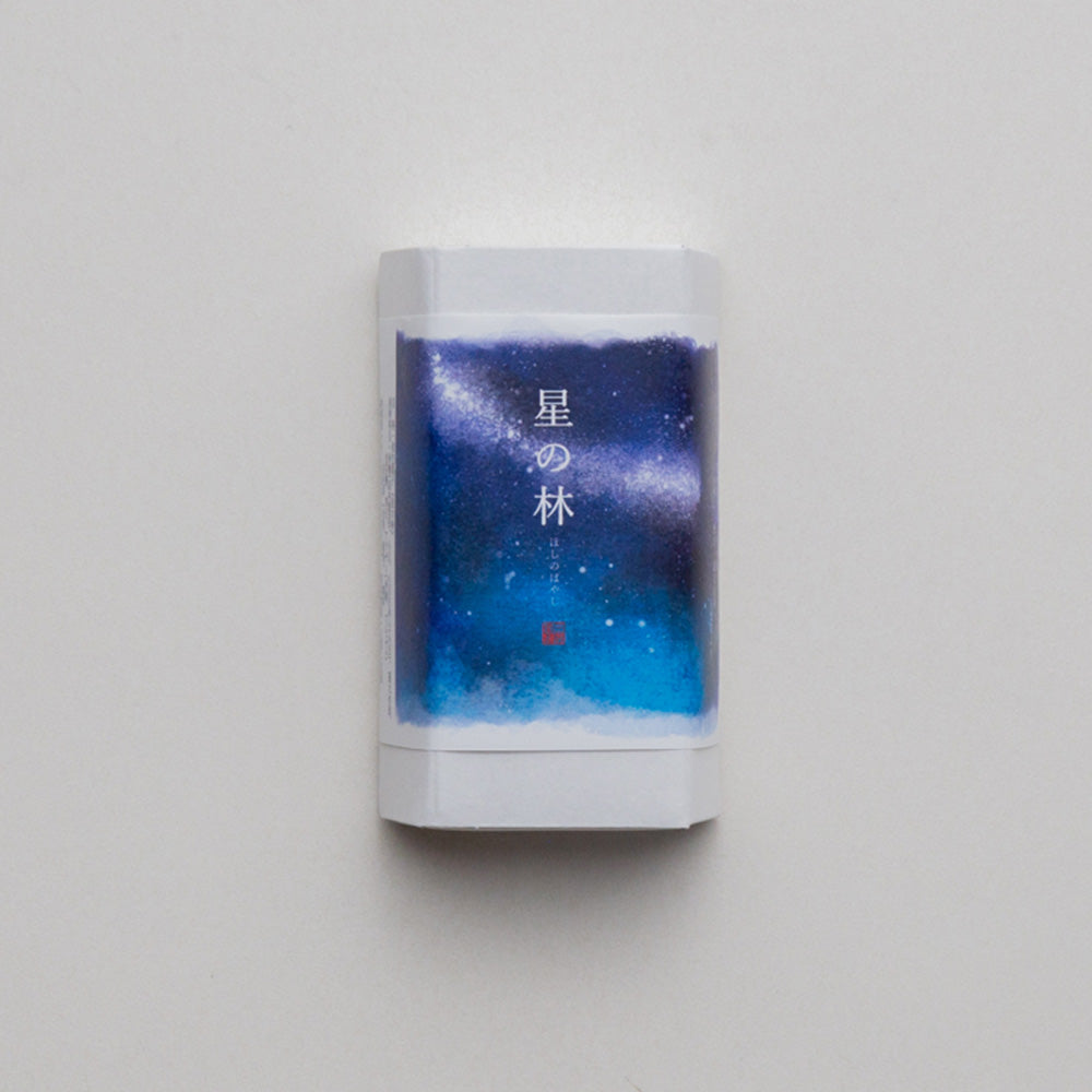 Saneido: Harugasumi