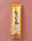 Bancha Tea Bags