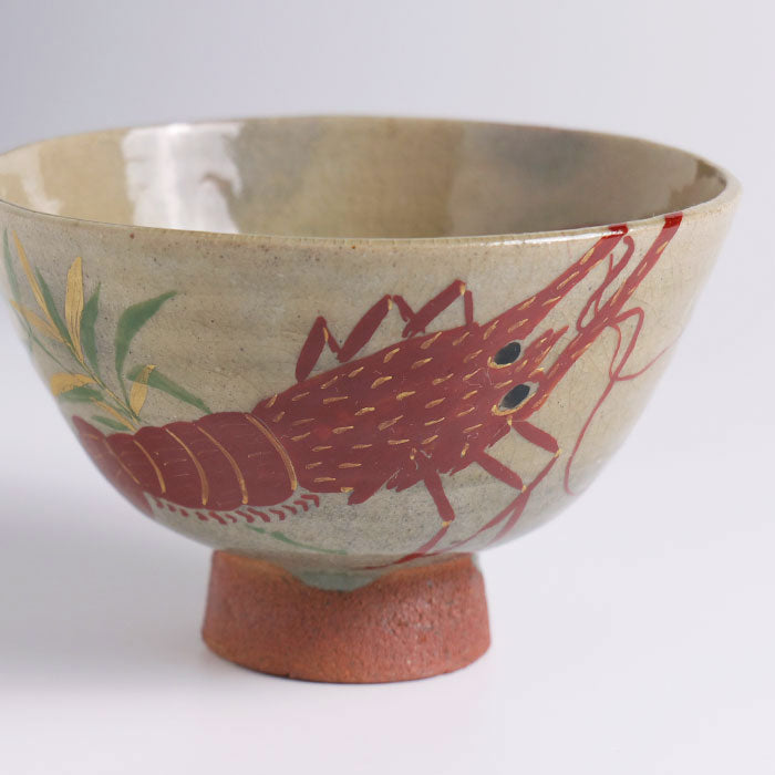 美峰　波に海老　茶碗 長岡空和作「海老茶碗」 – 中村茶舗