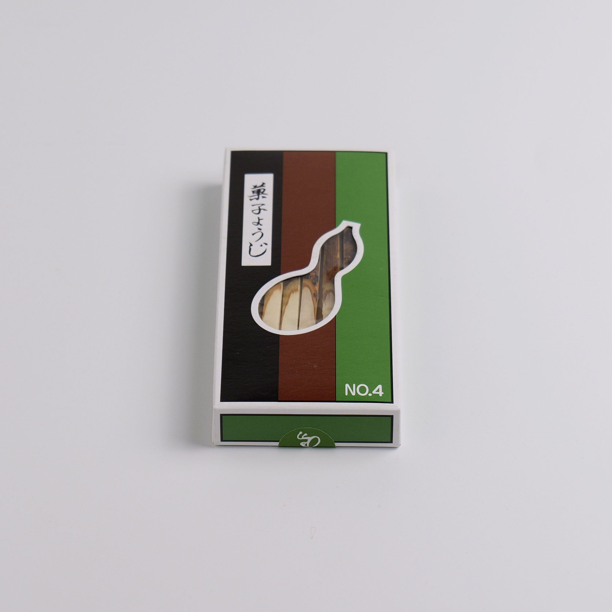 黒文字楊枝 – 中村茶舗