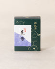 豊昔