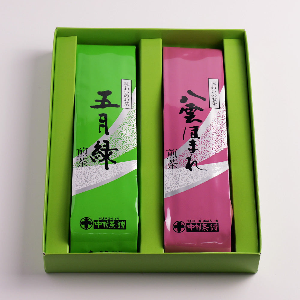 銘茶詰合せ　八雲ほまれ・五月緑