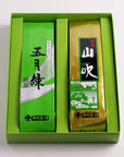 銘茶詰合せ　山吹・五月緑【BF-263】