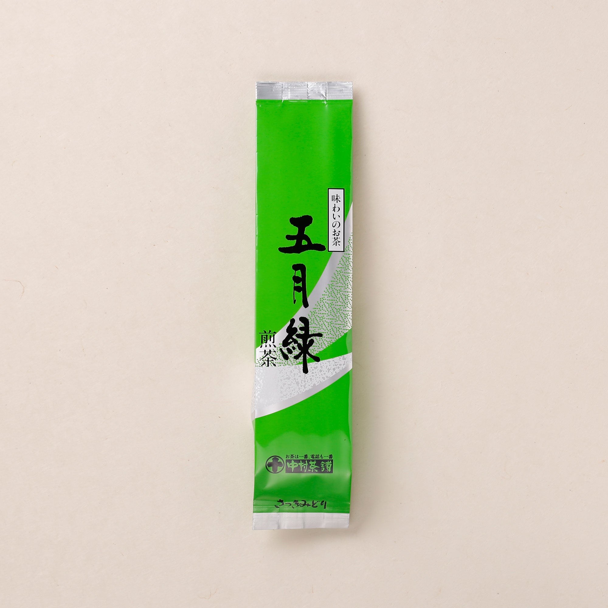 五月緑 – 中村茶舗