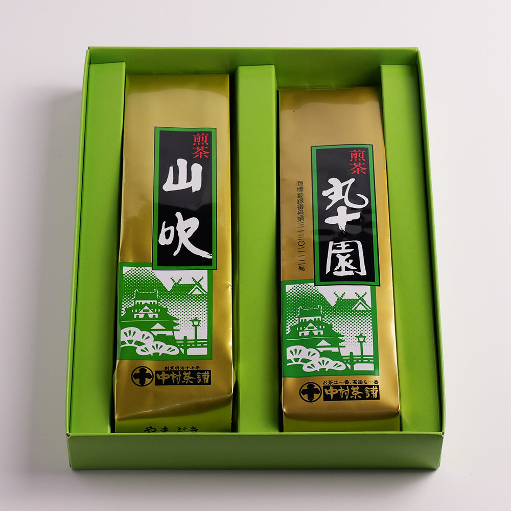 銘茶詰合せ　丸十園・山吹