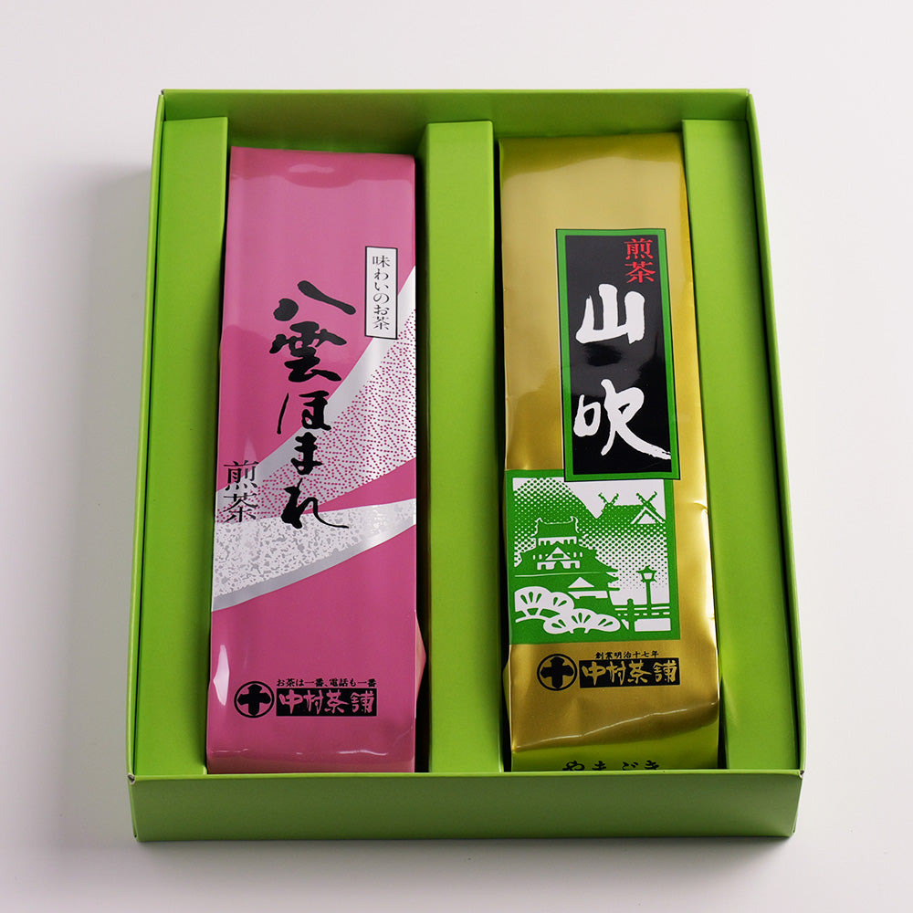 銘茶詰合せ　山吹・八雲ほまれ
